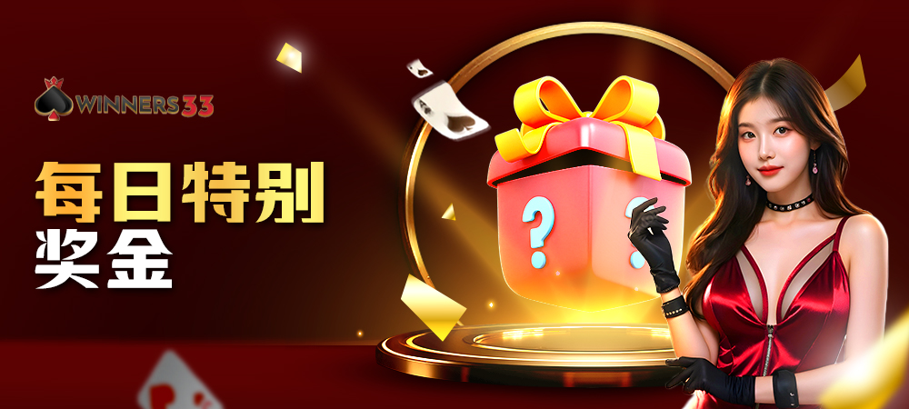 promotion_img