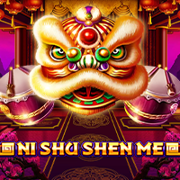 Ni Shu Shen Me